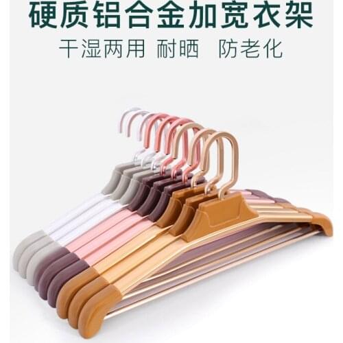Sainwin 10pcs/lot 40cm Adult non-slip Aluminum Alloy Hanger, hotel clothes store no trace metal hanger