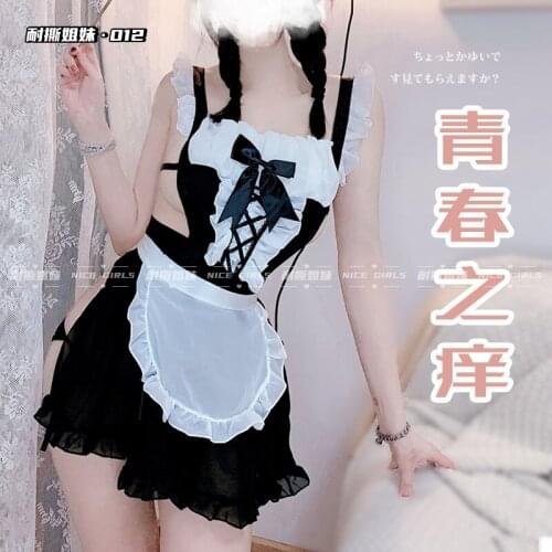 Lolita Sexy Nightdress Maid Cosplay Costumes Cute Dress and Thong Anime Punk School Girl Gothic Outfit for Woman with Headwear