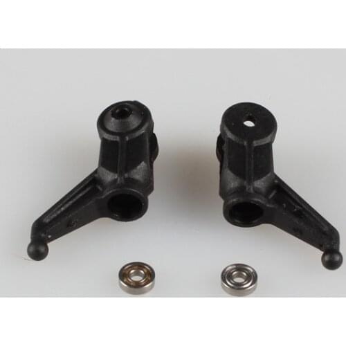 V977 V966 V.2.977.004 Blade Grip Set WLToys R/C Helicopter Accessories Spare Parts