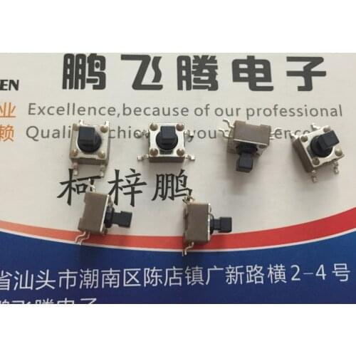 5PCS/lot US E-SWITCH TL3301TF160QG touch switch 6*6*7.3 SMD 4-pin square head button