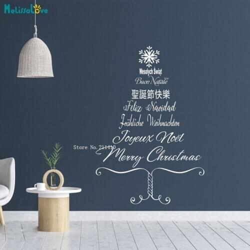 Merry Christmas Tree Wall Stickers Different Languages Tree Decals Restaurant Cafe Home Office Vinyl Décor Removable YT5349