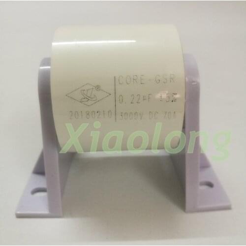 New 0.22UF 3000VDC 60A Resonant Capacitor