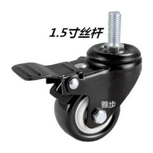 Universal Mute Wheel 1.5" Replacement Office Chair Swivel M8 Caster Rubber Rolling Roller Wheels Furniture Hardware