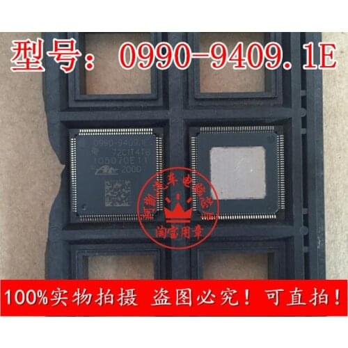 0990-9409.1E 105070e11 vulnerable chip automobile ABS pump original spot