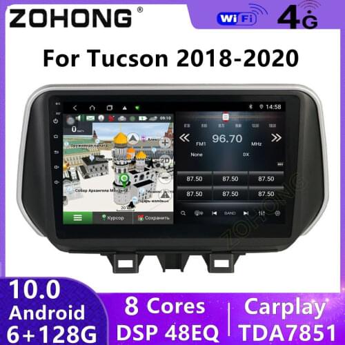 DSP 4G Android 10 For Hyundai Tucson IX35 2018 2019 2020 GPS Audio Stereo Car Radio Multimedia Video DVD Player Navigation 2 Din