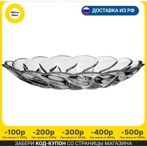 Isfahan Home And Garden Products