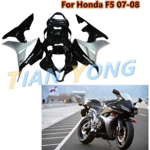 Motorcycle Fairing Kit For HONDA CBR600RR F5 2007 2008 CBR 600 RR 07 08 Black sliver Custom body kit ABS Injection Molding