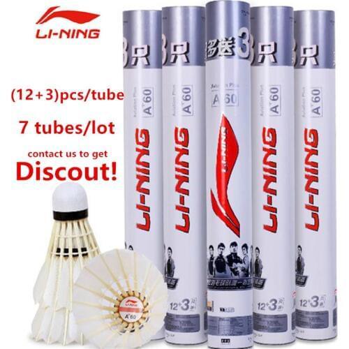 LINING Sewing Supplies