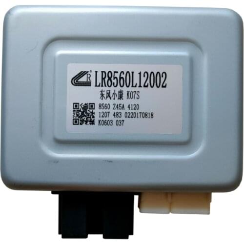 Electronic Power Steering Controller Module EPS For DFSK C32 C31