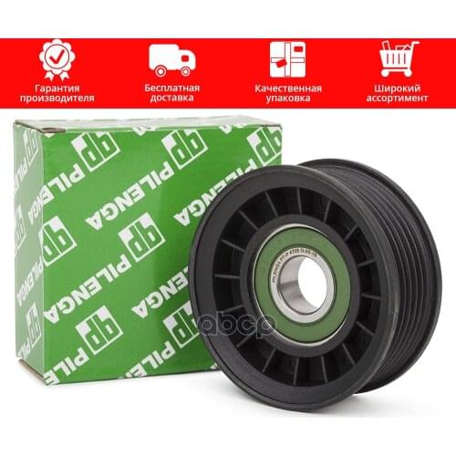 Рессоры PILENGA China At AliExpress