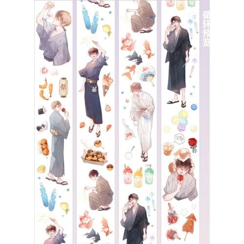 1 Loop Impression Fire Summer Festival