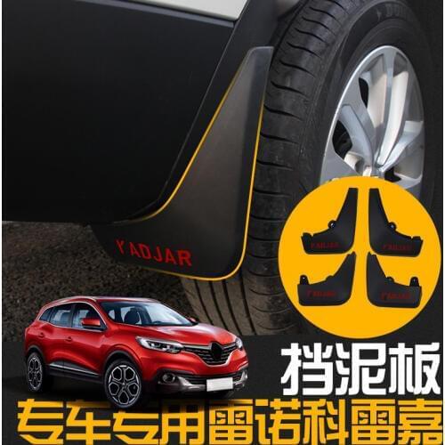 High quality soft plastic front and rear wheel splash guards 4pcs/set Renault Kadjar 2016-2019 Car-styling