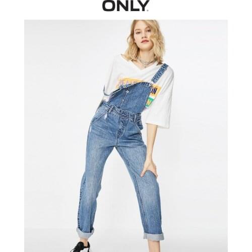 ONLY new frayed straight leg denim one-piece bib women | 12017L503