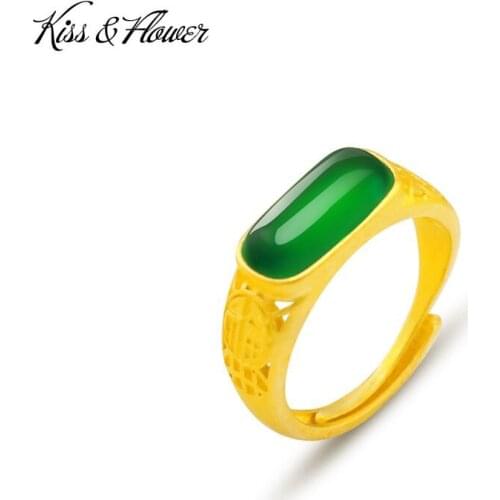 KISS&FLOWER RI29 2021 Fine Jewelry Wholesale Fashion Woman Man Birthday Wedding Gift Vintage Round 24KT Gold Resizable Ring 1PC