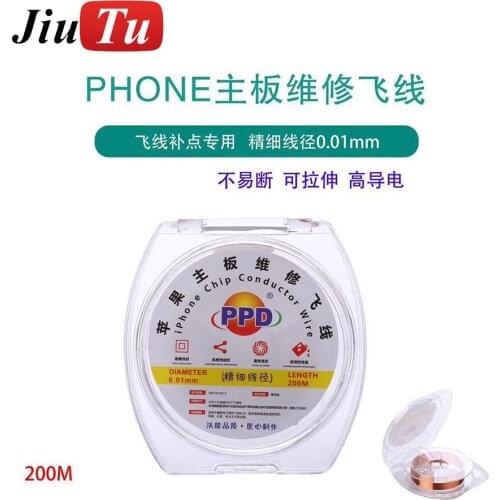 200M Superfine Jump Wire Ultra Fine Fly Line For iPhone Motherboard Fingerprint Mainboard Chip Repair