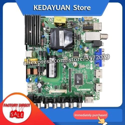 Free shipping for TP.MS3393.PB751 K16030897-0H00027 34015896