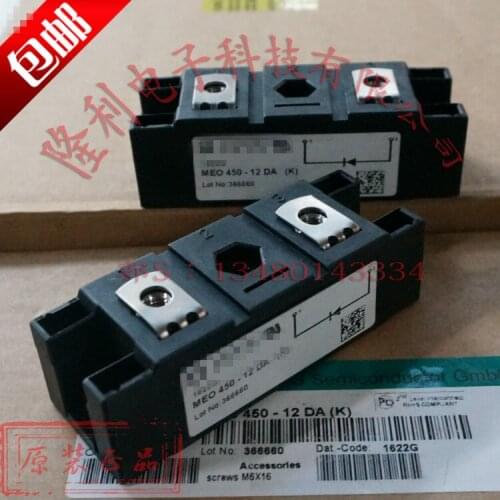 Freeshipping MEO450-12DA MEO500-06DA MEO550-02DA