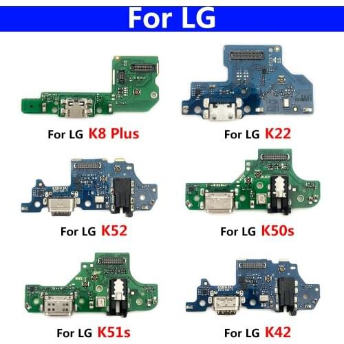 JIARUILA Flat Cables For LG Phones