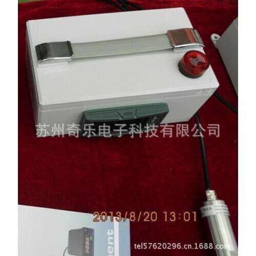 LY60P online dew point meter