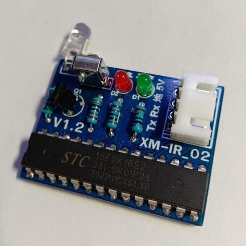 Learning Infrared Remote Control Module V1.2 Remote Control Copy Air Conditioner Set-top Box TV Electric Fan