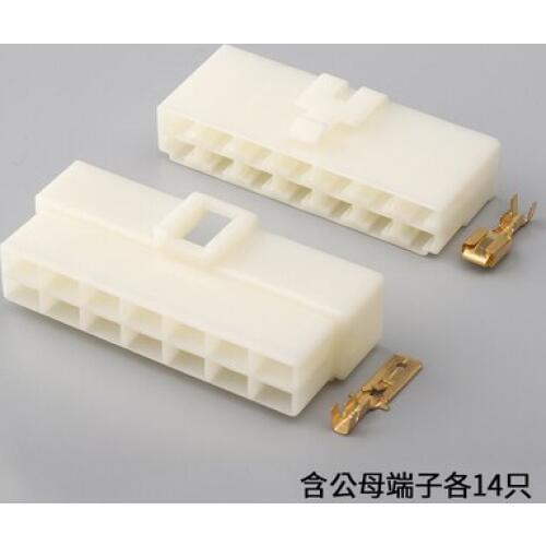 1pcs Car plug-in plug 6.3 mm connector 14P hole core motorcycle electric plug-in