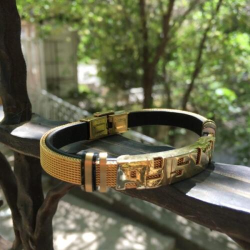 Custom Straw Bracelet - Gold Straw Gold Lettering