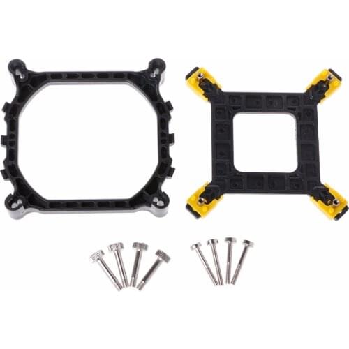 1Set PC CPU Heatsink Mounting Bracket Holder Base Backplate Kit For Intel 115X/1366/2011
