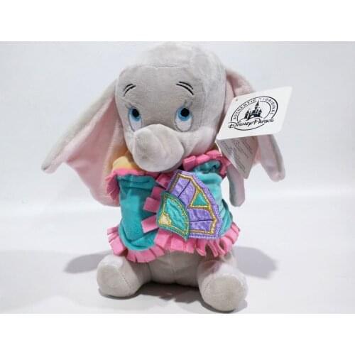 9.8" BABY Dumbo Cartoon Stuffed Toys 25cm Cute Plush Toys Gifts for Kids Girlsfriend Decoration
