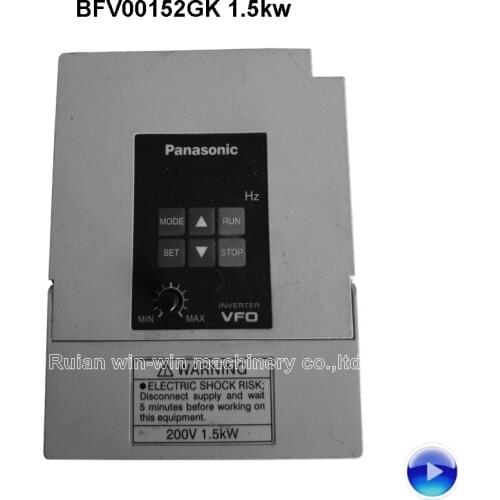 BFV00152GK 200v 1.5kw VFO AC 200-230V frequency inverter converter spare parts bag making machine inverter