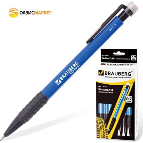 Синие карандаши BRAUBERG China At AliExpress
