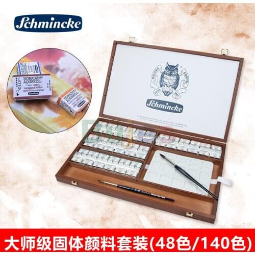 Schmincke Horadam Aquarell Half-Pan Paint Metal Compact Set with Brush, Set of 48/140 Colors, Art Supplies , DE(Origin)