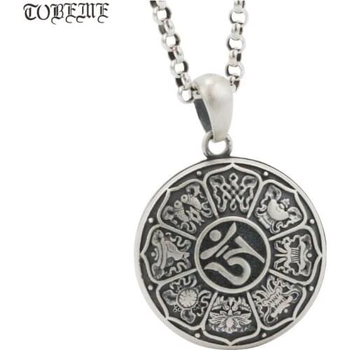 Handmade 990 Silver the Chinese 12 Animals Pendant vintage Pure Silver Tibetan Buddhist Symbols Pendant Chinese Zodiac Pendant