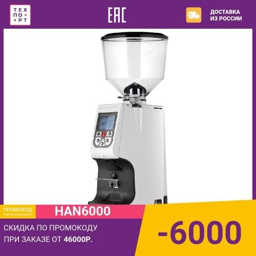 Кофемолки Eureka China At AliExpress