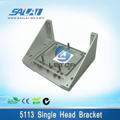Hot sale! letop eco solvent printer Sprinkler bracket for printer 5113 print head