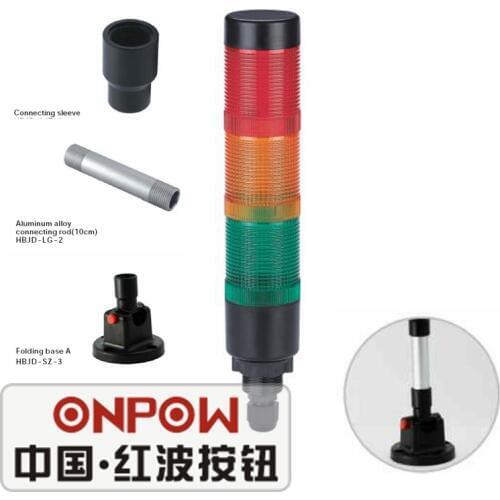 ONPOW HBJD-40D 40mm 3 layers Industrial Warning Light 24V/220V Red/Green/Yellow Continual LED With Folding Base Tower LED Light
