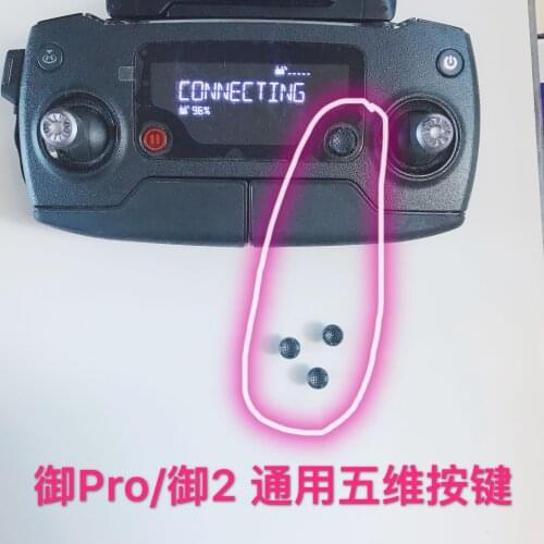MAVIC PRO remote control 5 dimensional 2 zoom professional 5 dimensional button press