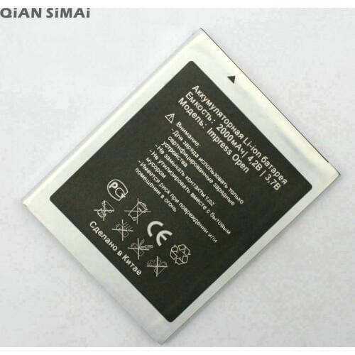 QiAN SiMAi High Quality Battery For Vertex Impress Open phone