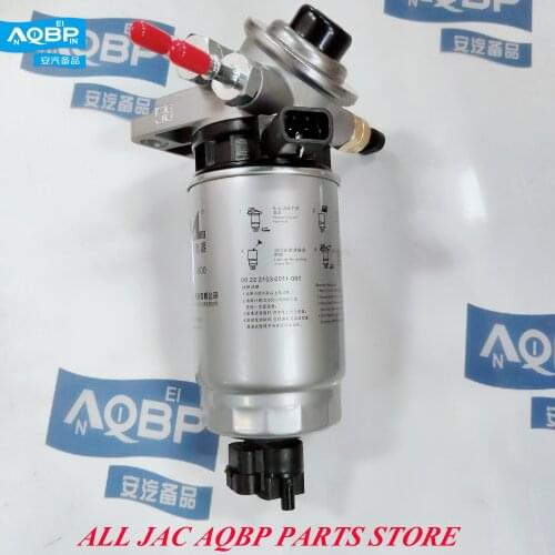 Car parts OE Number 1105010R001 for JAC Sunray Fuel Filter