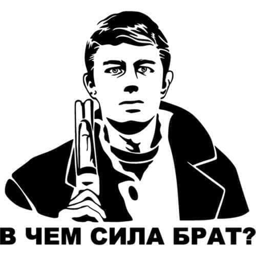 CK2299L# What is the strength funny car sticker vinyl decal silver/black car auto stickers for car bumper window