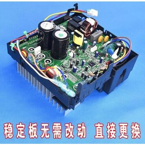 New and original Main board 01403000191,30138000240 W8423SC