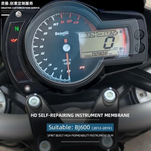 SPIRIT BEAST Suitable BJ600GS Instrument Film Modification Motorcycle BN600 Screen Protection Meter Dish HD Scratch-resistant Fi