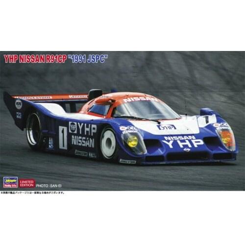 1/24 Hasegawa Plastic Assembly Car Model Toy YHP Nissan R91CP 1991 JSPC Static Model DIY Assembly Kit #20502