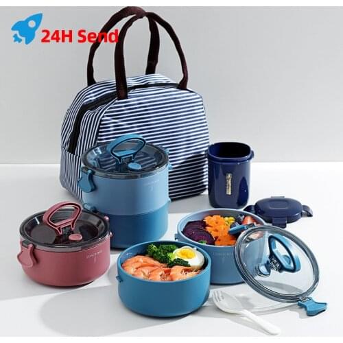 Multi-Layer Lunch Box Eco-Friendly BPA Free Material Thermal Food Container For Kids Office Portable Student Heating Lunch Box