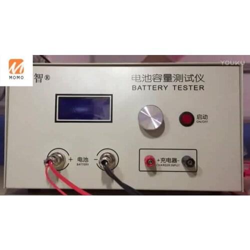 New unique functional practical high quality 12-72V 20A battery capacity tester