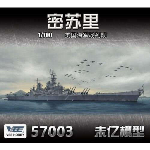 VEE HOBBY V57003 1/700 U.S.S. Missouri BB-63 1945 - Scale Model Kit