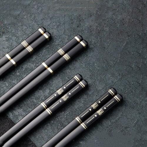 UVJ Reusable Sticks