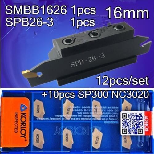 16mm petiole SPB26-3 1pcs+SMBB1626 1pcs+KORLOY SP300 NC3020 10pcs=12pcs/set NC3020 Machining steel CNC lathe tool