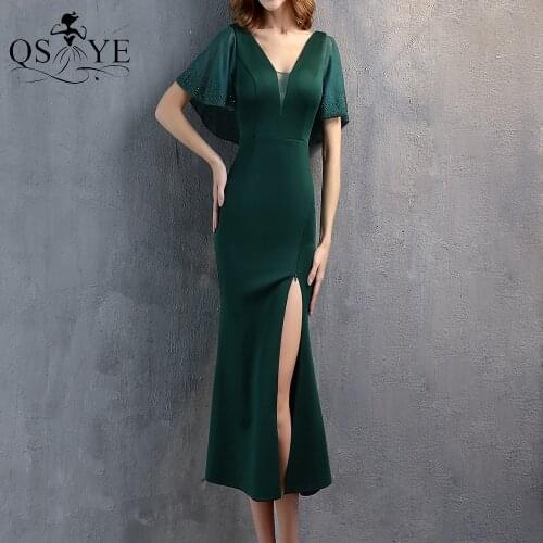 Emerald Prom Dress Cap Sleeves Split Short Evening Gown Stretch Bead Girl Party Gown V Neck Sheath Green Formal Women Dress