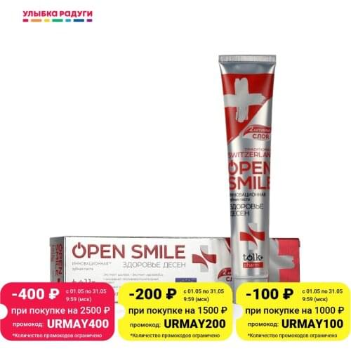 OpenSmile Toothpastes