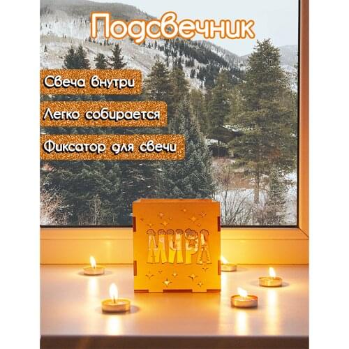 Орион Home And Garden Products